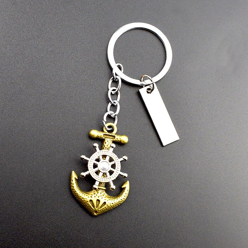 Personalized Retro Pirate Ship and Anchor Rotating Pendant Keychain