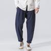 Cotton and Linen Casual Pants, Autumn Chinese-style Men's Loose Tight-fitting Pants, Linen Pants, Long Pants, Low-end Skinny Pants