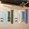 Accesorios para electrónica inteligente – Correas para relojes y pulseras inteligentes