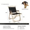 Aluminum Alloy Outdoor Folding Camping Chair