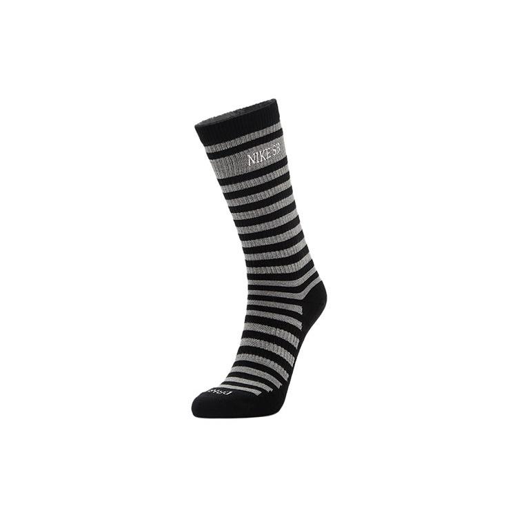 Nike Unisex Crew Socks CU6479-902