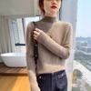 Autumn and Winter New Solid Color Temperament Twist Semi-turtleneck Thickened Loose and Thin Soft Waxy Sweater Long-sleeved Top Women