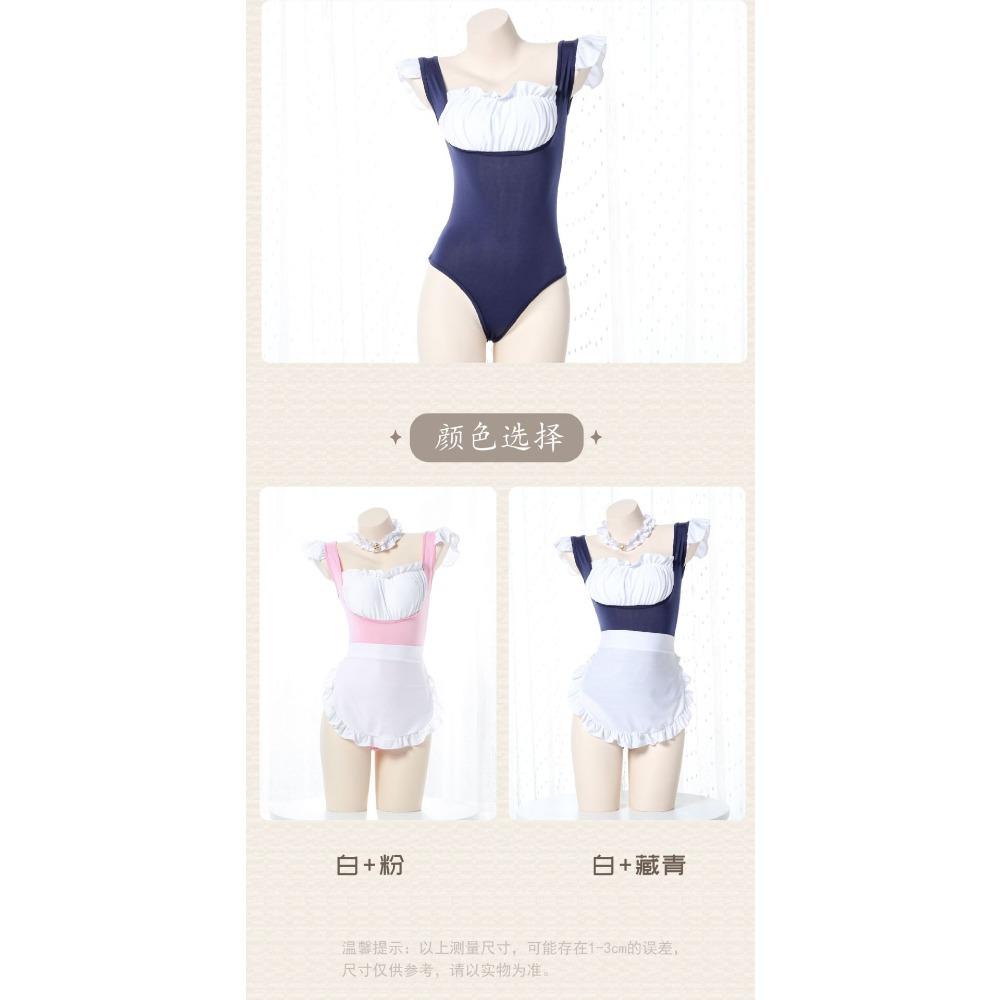 Whispering Under The Moon Cos Japanese, Maid Outfit One-piece Sexy Uniform Suit, School Pure Taste, Second Time