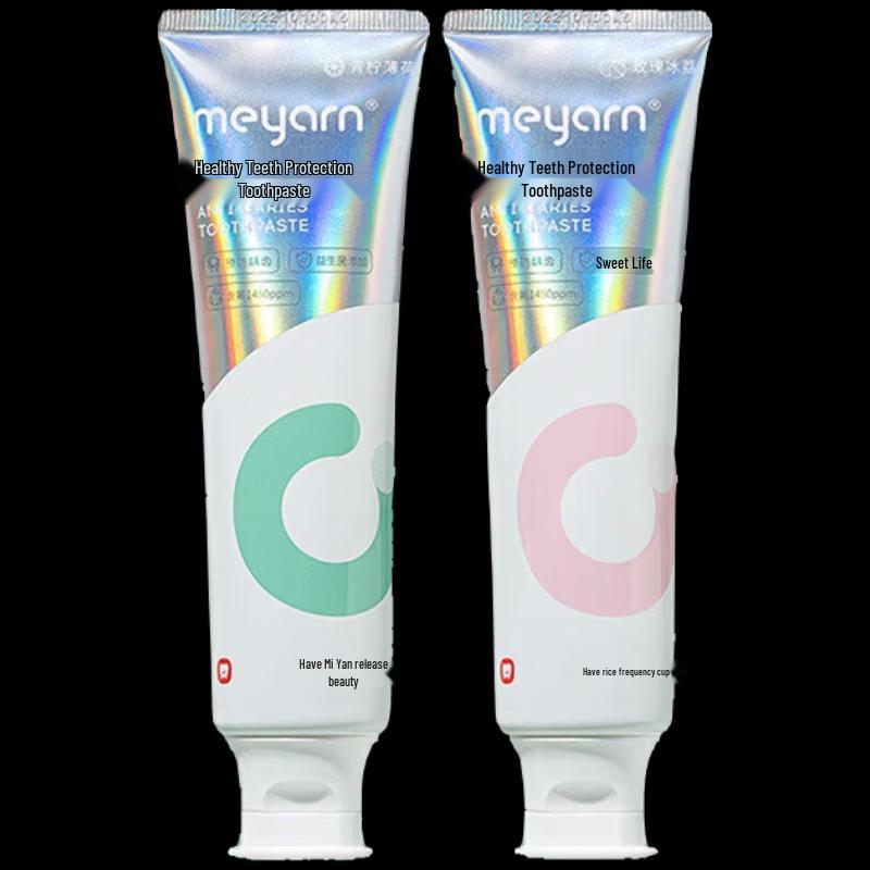 Meyarn Fluoride Anti-Cavity & Gum Care Toothpaste Duo, 2x110g