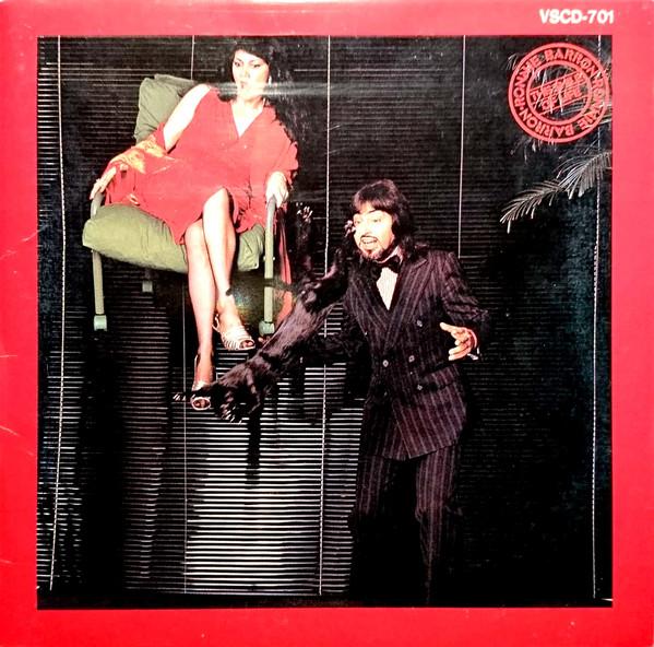 

CD RONNIE BARRON Smile Of Life VSCD701 Vivid Sound 1994 Japan SoulFunk Used