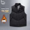 Eastern Camel Men's Padded Vest