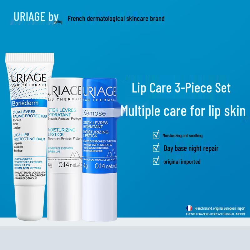 Uriage Thermal Water Lip Balm 3-Piece Set