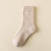 Men's Terry Socks - Warm, Thick, Mid-Tube, Solid Color, Loose Fit, for Autumn & Winter.