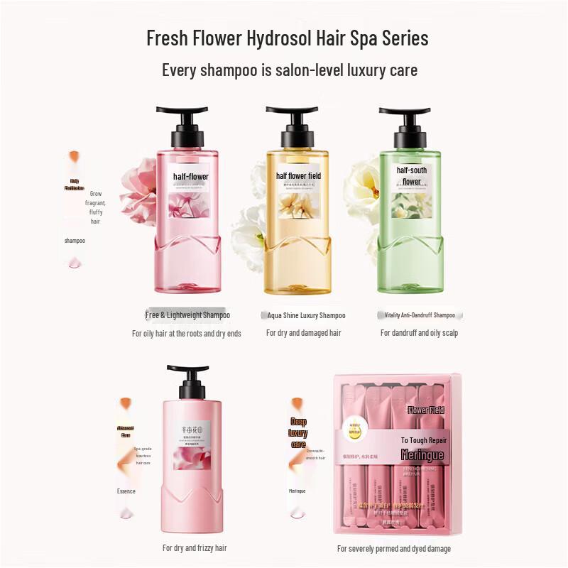Ban Mu Hua Tian Floral Hydrolat Smoothing & Repairing Shampoo