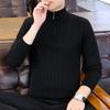 Men's Korean Style Slim Fit Stand Collar Half-Zip Cable Knit Sweater