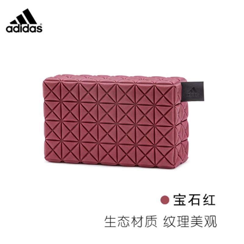 Adidas Yoga Blocks EVA Indoor Unisex