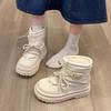 Botas – Botas