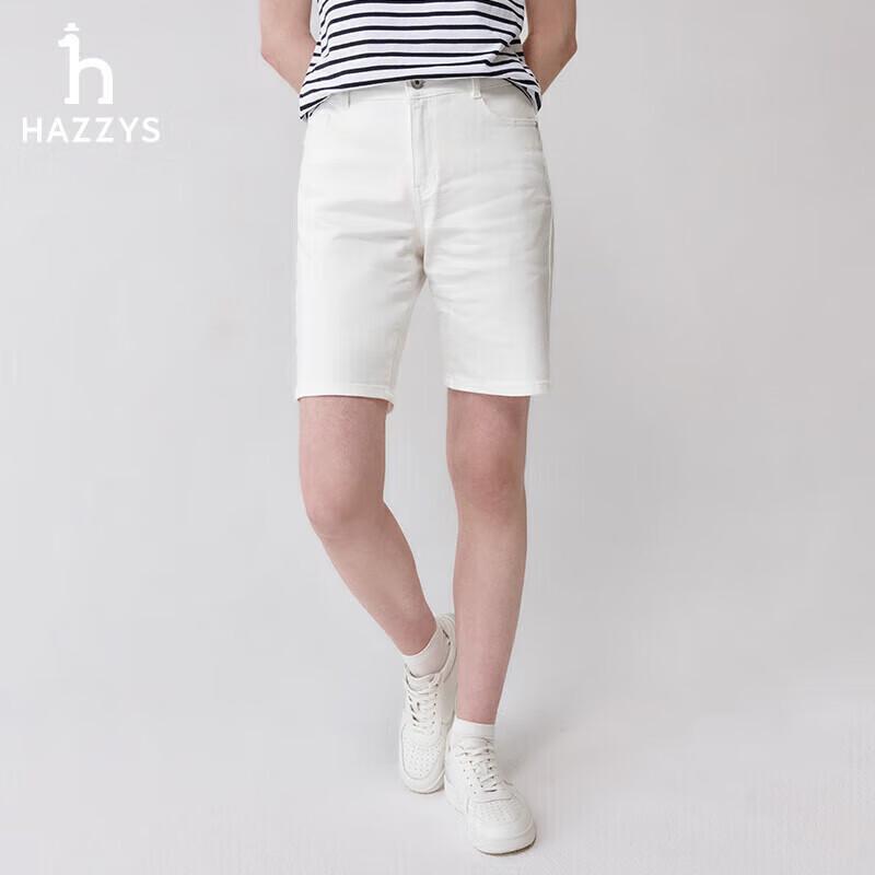Женские прямые джинсовые шорты HAZZYS 44