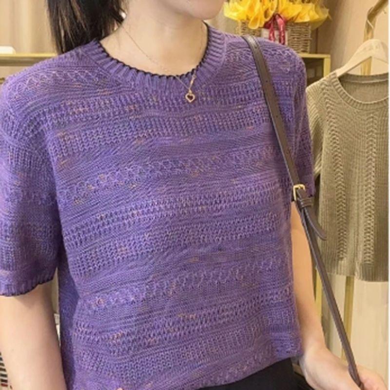 Women's Round Neck Knitted Top Summer New Fashion Style Slimming Top
