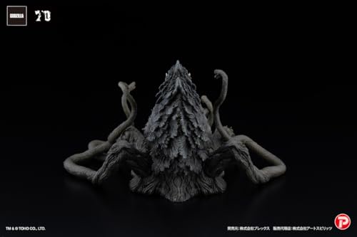 Art Spirits Gekizo EX Biollante Black Light Ver. Approx. 123mm Non-scale PVC Painted Complete Figure AT-065