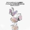 PRISM HIGHLIGHTER DUO Prism Highlighter Duo 3 Nyanser Bakad 3g Gelé 4g [TIRTIR] [TIRTIR] (Champagne Halo)