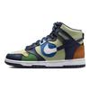 Nike Dunk High 'See Through' Women's DQ7575-300