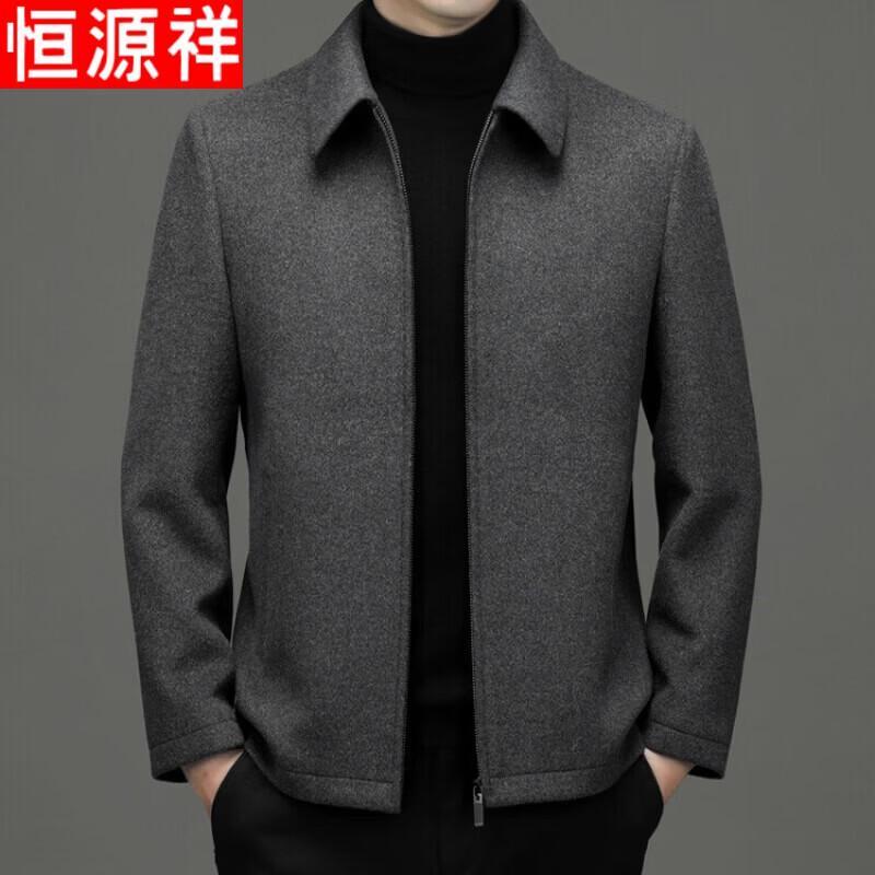 

Hengyuanxiang Men s Apparel Collection XL