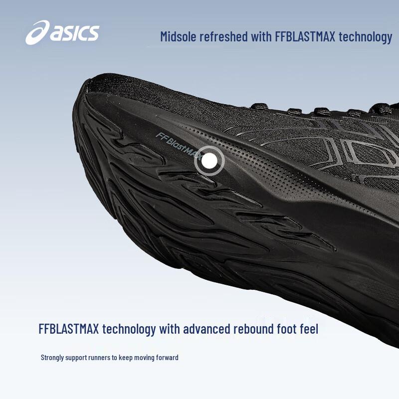 Asics Men's GT-2000 14 Stability Running Shoes