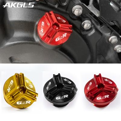 For Suzuki GSR400 GSR600 GSR750 GSR 400 GSR 600 GSR 750 Motorcycle Engine Oil Cap Bolt Fuel Cap Protection