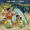xunbida Live Opera Binoculars High Lightweight Perfect for and with 20mm FMC Adjustable Eye Width Field of Suitable for Children and Perfect for Live