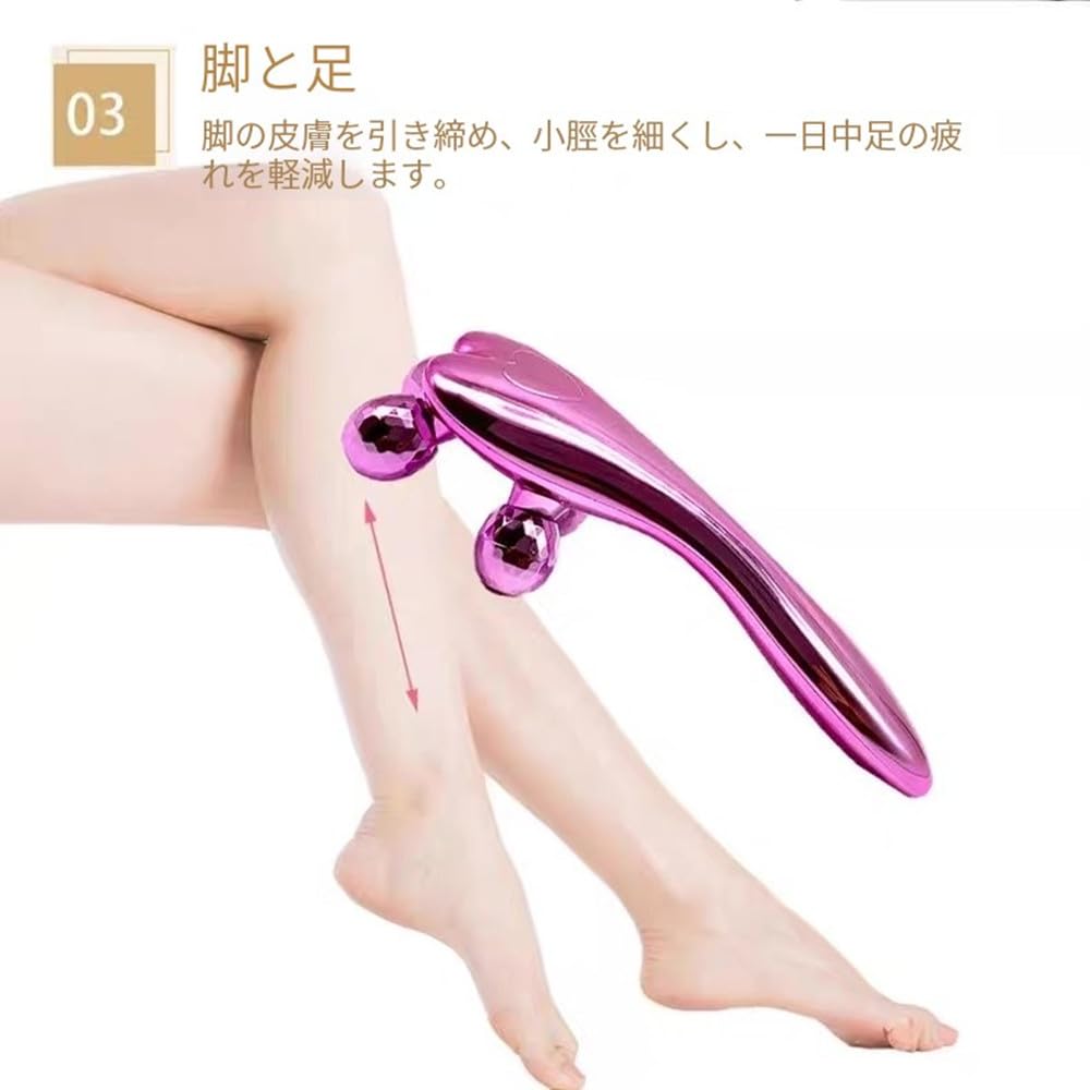 Schönheit Schönheit Roller Massage Gesicht Körper Kein Aufladen Schwache Elektrische Voller Respekt für Ältere Tag Unisex Roller, Y-förmiger Roller, & Massagegerät, 4D,