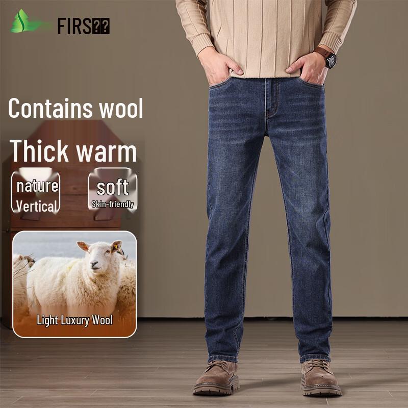 FIRS Мужские джинсы из смесовой шерсти, плотные, с высокой талией, прямые 42