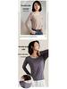 Women's Modal Long-Sleeve Round Neck Shirt, 2024 Autumn/Winter, High-End Fashionable Innerwear