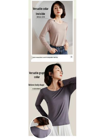 Women's Modal Long-Sleeve Round Neck Shirt, 2024 Autumn/Winter, High-End Fashionable Innerwear