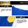 Kids Breathable Cycling Jersey Martial Arts Training Uniform Sportswear