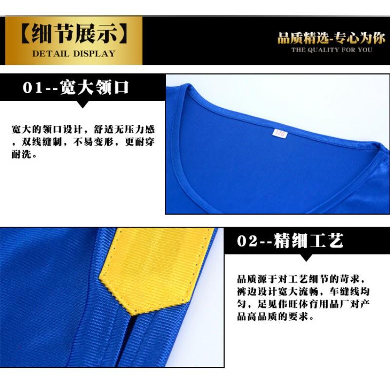 Kids Breathable Cycling Jersey Martial Arts Training Uniform Sportswear