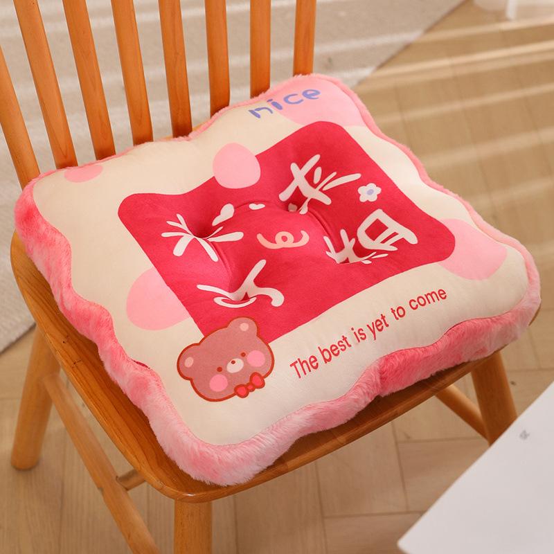 Office Plush Chair Cushion Winter Thickened Warm Biscuit Butt Pad Student Classroom Non-Slip Seat Cushion