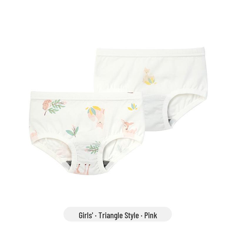 Baby Elefant Kinder Slips ohne Kneifen aus Graphen-Baumwolle - Weich, Dünn, 4-Eck-Shorts, Klasse A