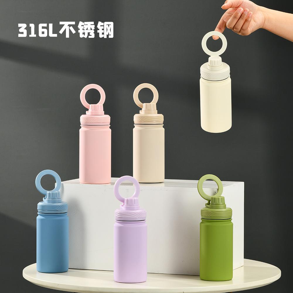 350Ml Stainless Steel Sports Water Cup Wide Mouth Portable Bottle 316L Magnetic Thermos Cup