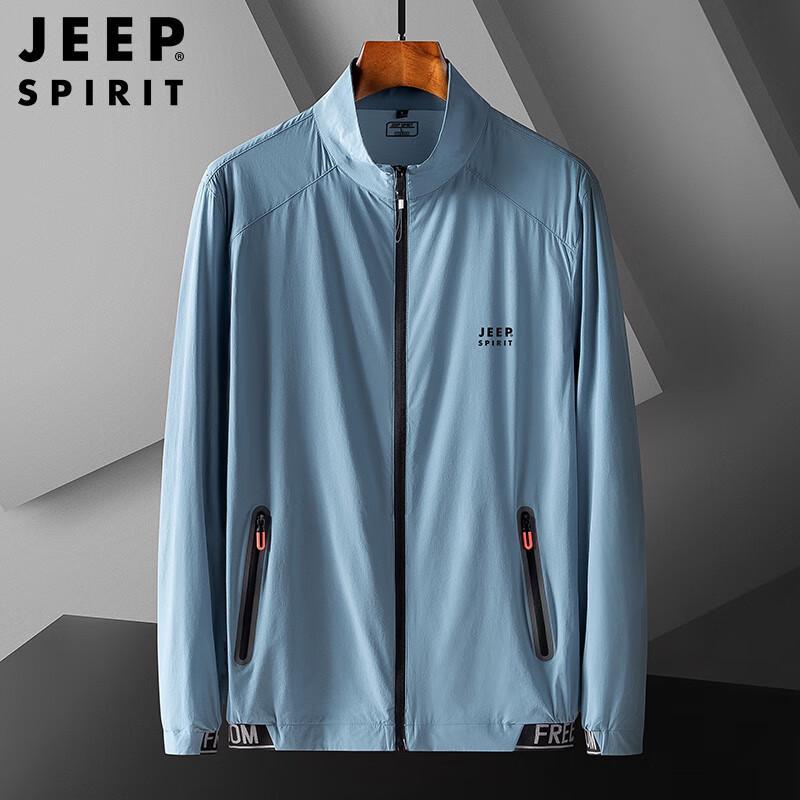 JEEP SPIRIT Men's UPF40+ Sun Protection Jacket