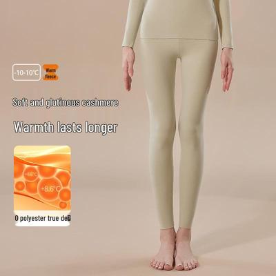 Damen Kaschmir Doppelseitiges Fleece Nahtlose Warme Leggings