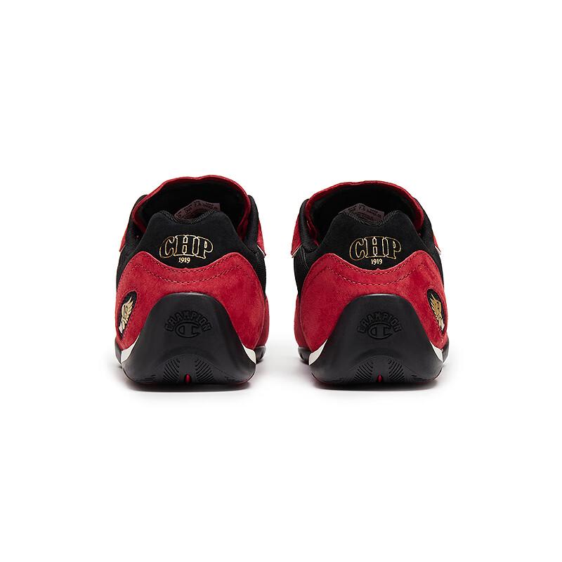 Champion Unisex Racing & German Training Shoes