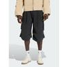 Шорты adidas 159098