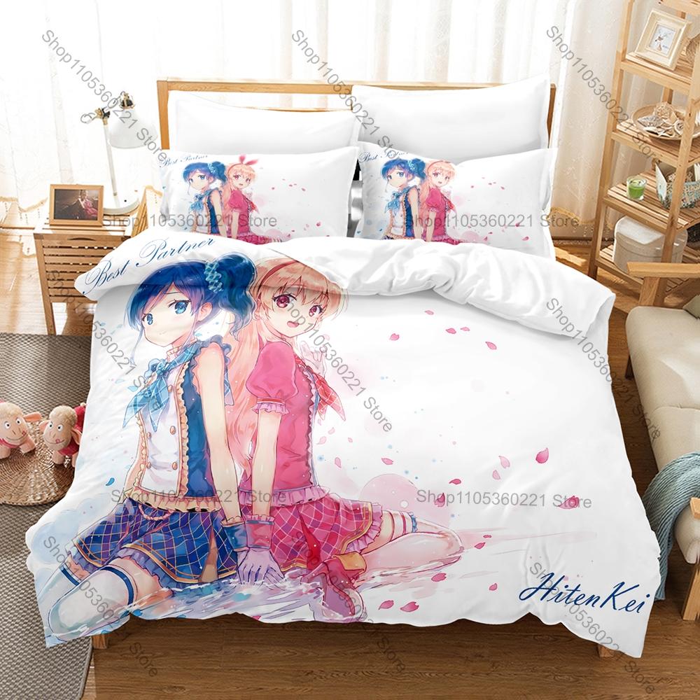 Aikatsu! Anime Bedding Set 3PCS Soft Microfiber Duvet Cover Pillowcases Cute Idol Printed Bed Set for Kids Girls Bedroom Decor