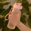Water bottle new high value gradual change matte water cup with rope wholesale summer students outdoor sports fitness plastic cup