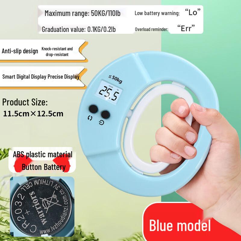 Children s Electronic Hand Gripper