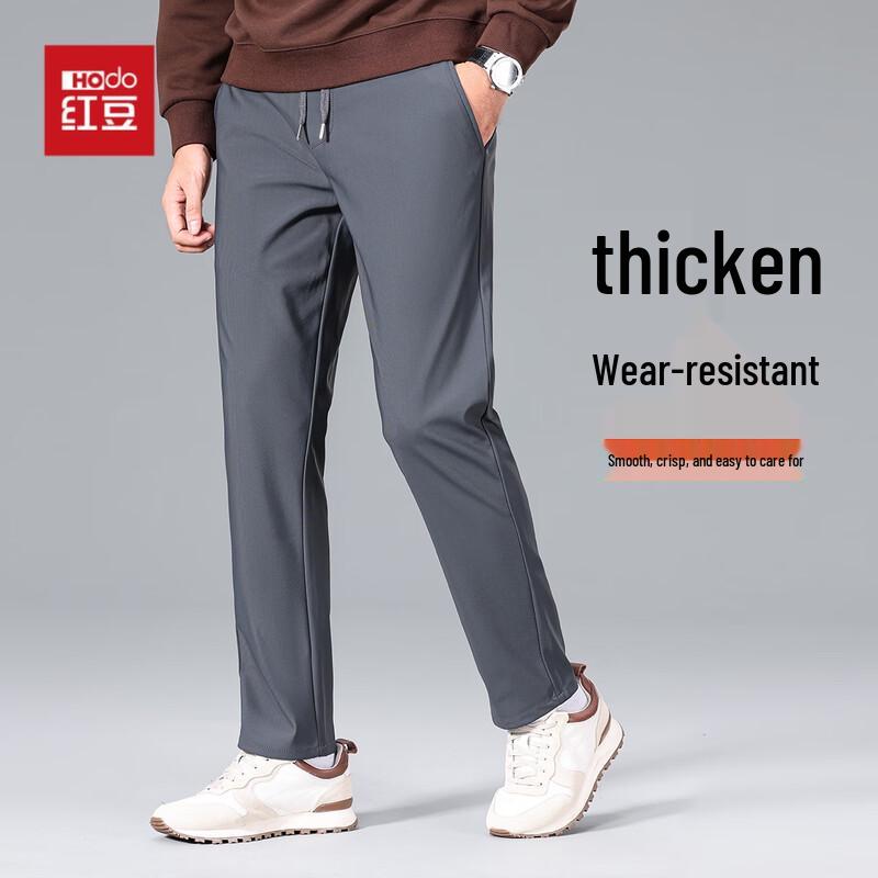 Hodo Men's Four-Way Stretch Drawstring Straight Leg Casual Pants