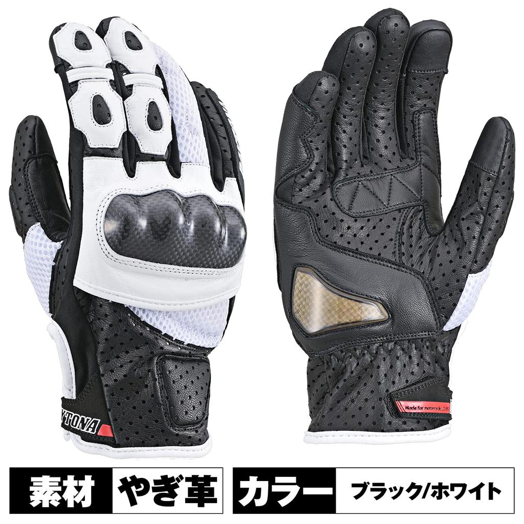 Daytona Summer Motorcycle Mesh and Leather Carbon Fiber Smartphone Sports Mesh Size 15964 HBG-053 Gloves, (Goat Leather), Protector, Compatible,
