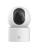Xiaomi Network Camera Smart Camera 3 Megapixels Pet Camera Full HD Night Photography Voice Call AI Human Body Detection Xiaomi Smart Camera C301