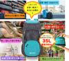 Faltbar groß mit Taschen für perfekt zum Tragen Rucksack, Kapazität, leicht, tragbar, wasserabweisend, ultraleicht, langlebig, Aufbewahrung,