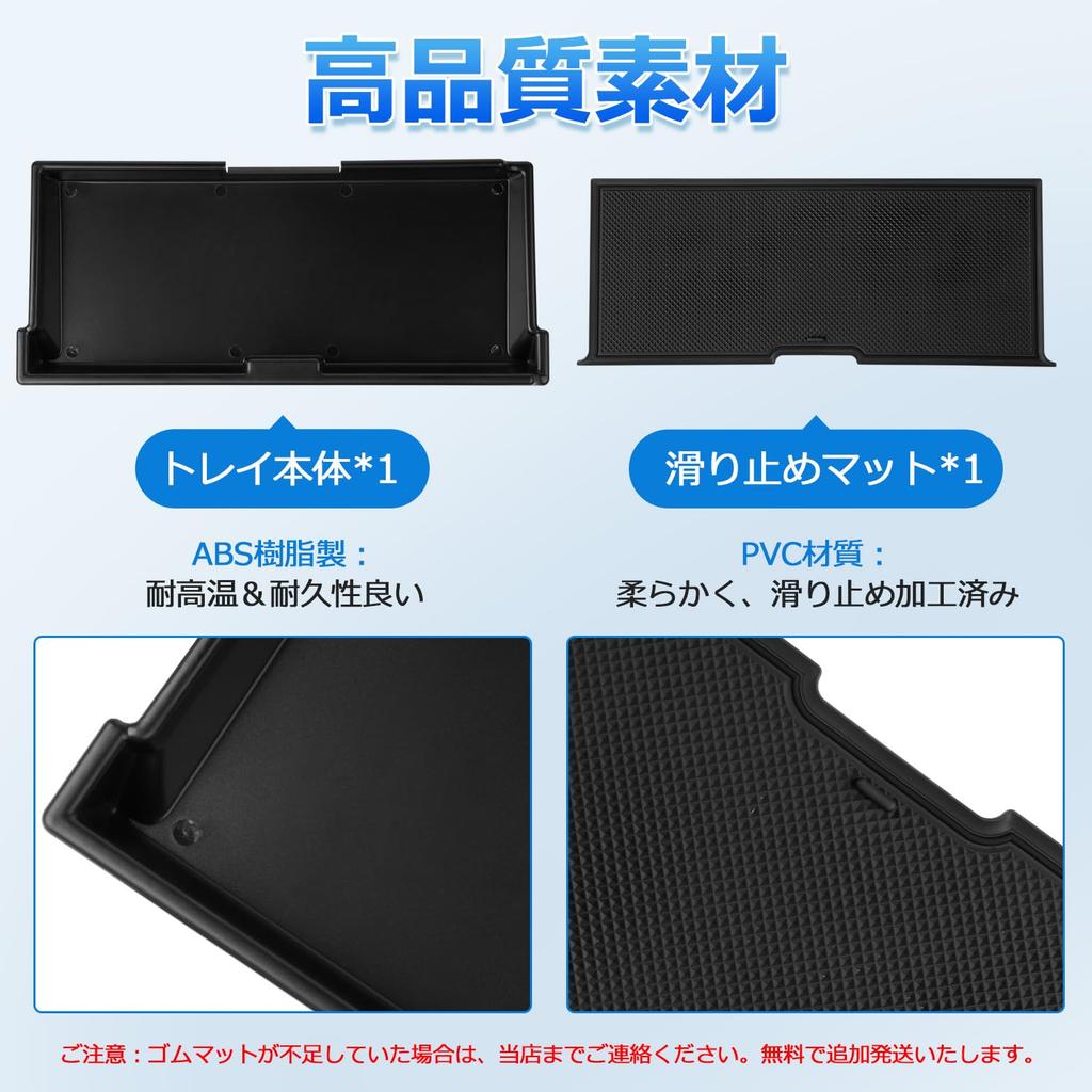 LIMSTYLE Tray for Toyota New ALPHARD VELLFIRE 40 Passenger Seat Storage Storage Storage Miscellaneous Interior Easy Direct from the Manufacturer