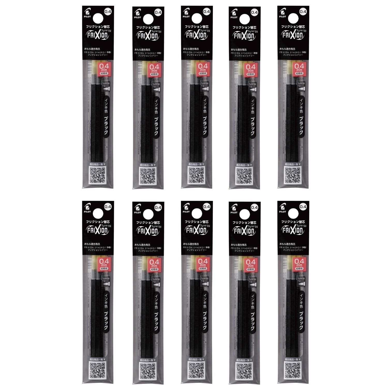 PILOT Frixion Ballpoint Pen Refill LFRF Black 10LFRF243B 0.4mm 3-pack (10 sets) чёрный