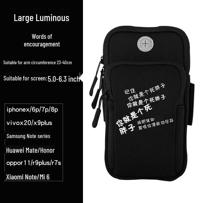Waterproof Unisex Running Armband - Lightweight Sports Wrist Phone Pouch