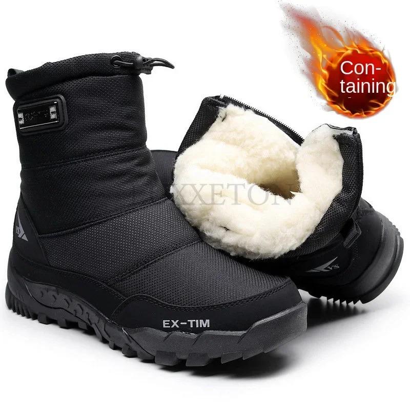 Schneestiefel Herren Wanderschuhe Wasserdichte Winterstiefel mit Fell Winterschuhe Rutschfest Outdoor Herrenstiefel Plateau Dick Plüsch Warm