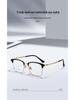 Kemin Men's Titanium Eyebrow Frame: Fashionable, Prescription-Ready Square Design with IP Electroplating - Model 3308.